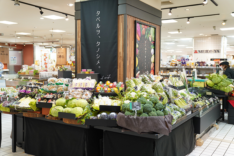 大丸店01